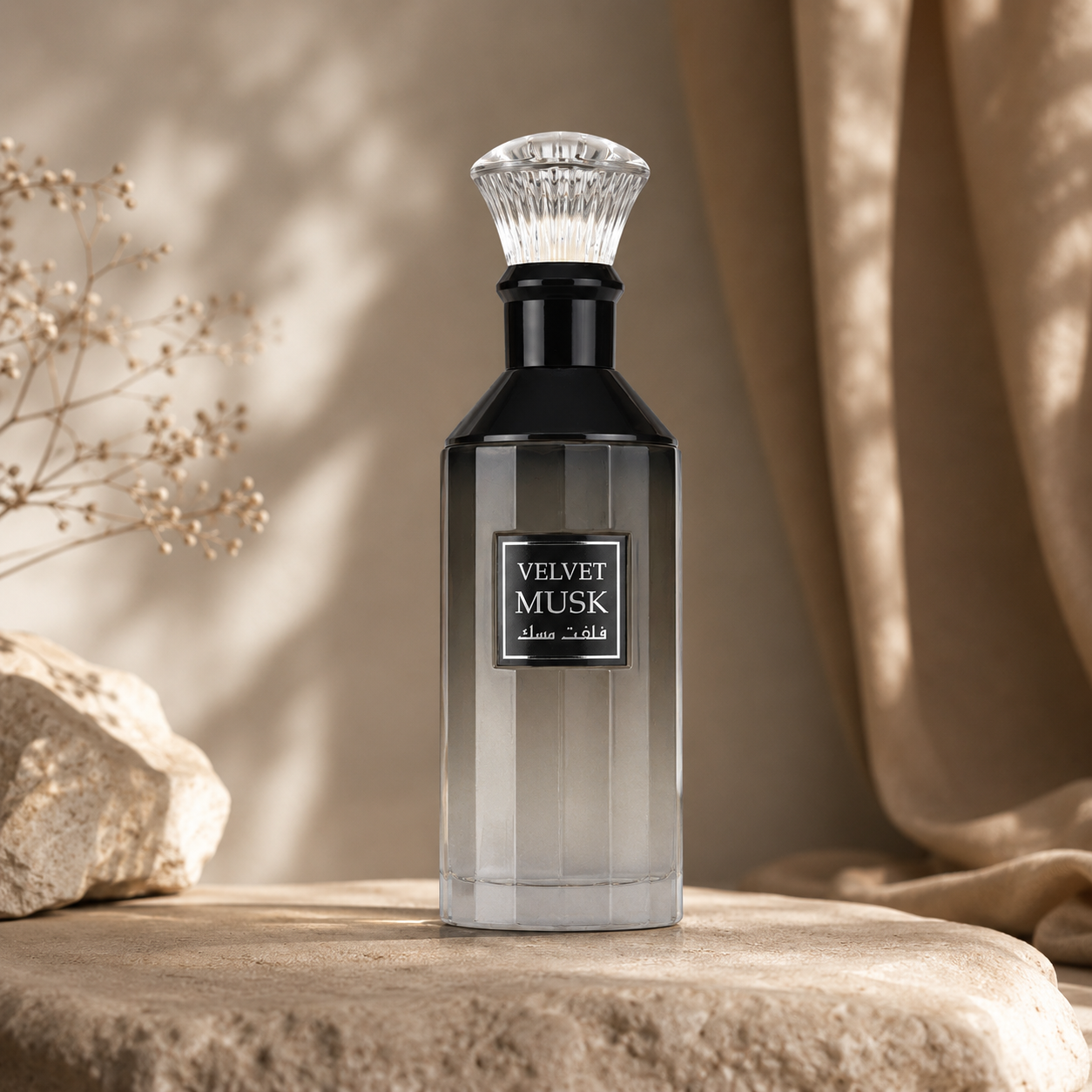 Cloud Musk